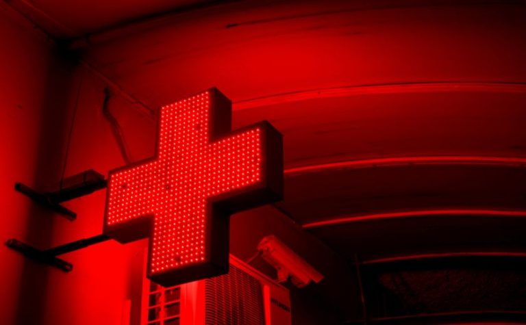 private medical care in Zante Greece