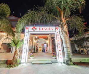 iassis medical alykanas