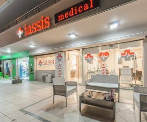iassis medical tsilivi planos